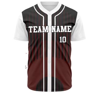 Maillot de baseball à manches courtes pour homme, vêtement de sport, maillot de baseball vierge pour impression DIY ou uniformes d'équipe - Product Image 1
