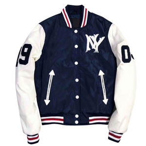 Chaqueta corta retro de chenilla americana bordada con logotipo personalizado para hombre, nuevo diseño, chaqueta universitaria de béisbol vintage con cuello levantado - Product Image 1