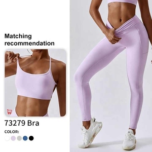 Pantalones desnudos de cintura cruzada de nuevo estilo para mujer, mallas de Yoga transpirables de secado rápido con bolsillos para entrenamiento - Product Image 5