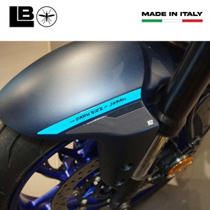 Adesivo in resina 3D protezione parafango compatibile con 2025 moto MT-07 Yamaha - Product Image 3
