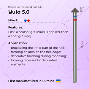 ดอกสว่านเจียรเล็บเพชรสีน้ำเงิน+แดงขนาด 5.0 มม. รุ่น Unique สำหรับความงามและการดูแลส่วนบุคคล เครื่องมือทำเล็บมืออาชีพ - Product Image 3
