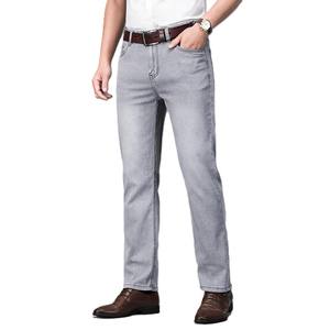 Nouveau pantalon en jean coupe droite slim 2025 – Vente directe usine – Tendance Hip Hop pour homme – Écologique, respirant et abordable - Product Image 1