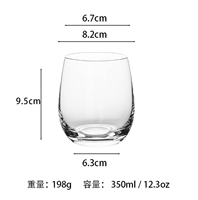 Verre cristallin simple monocouche en forme d'œuf, transparent, résistant à la chaleur, fait main, minimaliste, couleur unie, bombé