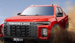 Nouveau Mini Camion Diesel Automatique 2.0T Cabine Double Chinoise avec Sièges en Cuir Caméra Arrière à <span class=keywords><strong>Direction</strong></span> Gauche - Product Image 5