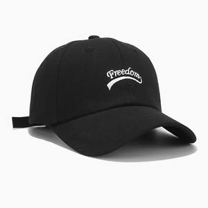 Gorra de béisbol de PANA con logotipo bordado de 6 paneles unisex, estilo callejero, gorra con logotipo de moda personalizada, venta al por mayor - Product Image 6