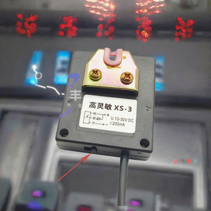 Aguja Circular de Alta Calidad TR-1121 H2.5 para Máquinas de Tejer - Product Image 1