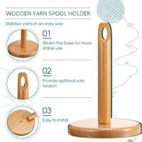 Support à fil en bois et métal pour le tricot et le crochet, cadre en bois avec trou central, design anti-emmêlement, outil de distribution de fil