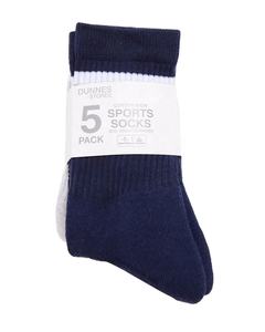 Calcetines Deportivos Personalizados con Logotipo para Hombre |   Calcetines Deportivos de Spandex/Nylon OEM, Ecológicos, de Secado Rápido, Venta al Por Mayor, Servicio OEM - Product Image 2