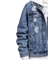 Veste en jean bicolore pour homme avec capuche, style déchiré et usé, style camionneur, boutonnée, décontractée, streetwear, en bleu et noir