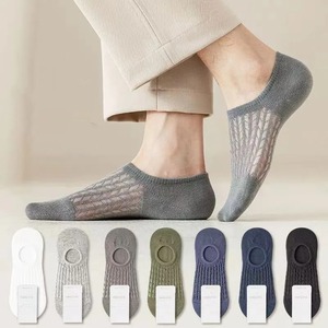 <b>Men's</b> Summer Fashion Casual Thin Boat <b>Socks</b> Cool <b>Invisible</b> Mesh Design for Shallow Feet Comfortable Casual Male <b>Socks</b> - Product Image 2