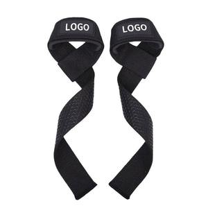 Weight <b>Lifting</b> <b>Straps</b> Grips Band Deadlift <b>Straps</b> Wrist Padded Silicone Strength Training <b>Lifting</b> <b>Straps</b> - Product Image 1