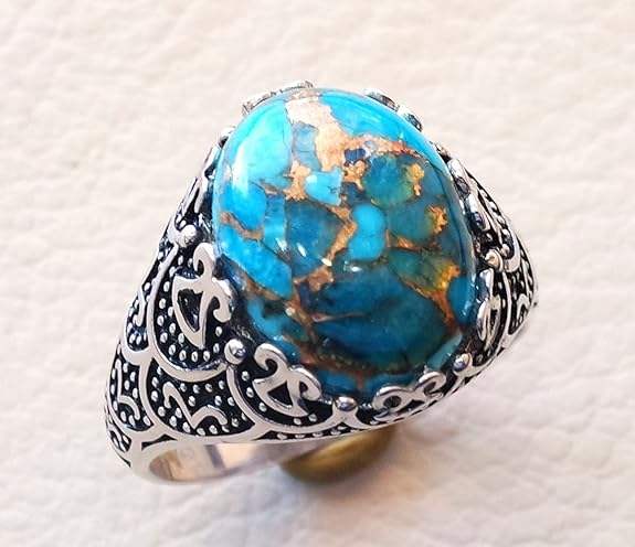 เทอร์ควอยซ์