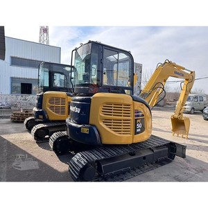 2025 pour les excavatrices PC50 - Product Image 6