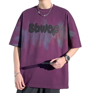 T-shirt vintage délavé à l'acide, logo personnalisé, coupe oversize, en coton épais, pour hommes, avec impression graphique de haute qualité, grammage lourd - Product Image 3