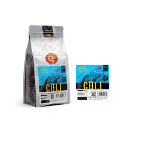 เมล็ดกาแฟโรบัสต้าเวียดนามคุณภาพสูง 100% คูลี คั่ว บริการโกลเด้นวีเซล รสชาติกลาง บริการ ODM OEM บรรจุภัณฑ์แบบถุง - Product Image 5