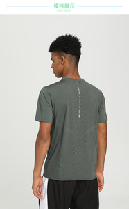 Camiseta de manga corta, <span class=keywords><strong>ropa</strong></span> de secado rápido <span class=keywords><strong>para</strong></span> hombres, Camiseta deportiva informal <span class=keywords><strong>para</strong></span> correr, traje de entrenamiento de baloncesto, Top - Product Image 4