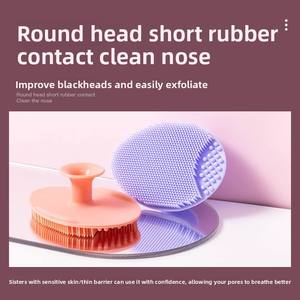 Brosse nettoyante multifonctionnelle en silicone pour les pores du nez, brosse douce pour le nettoyage du visage, brosse de massage pour le visage, personnalisation du logo - Product Image 4