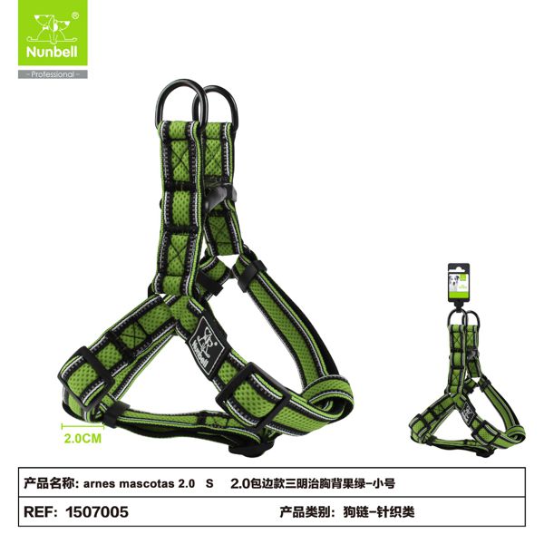 Vert