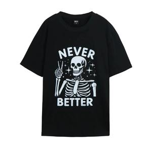 Nuevas Camisetas Cómodas para Hombre, 100% Algodón, Manga Corta y Cuello Redondo, Cualquier Color, Diseño Simple, Liso, para Adultos - Product Image 1