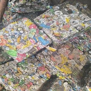 Lata de bebida usada de primera calidad, disponible para comprar chatarra de aluminio, entrega rápida, stock al por mayor listo para envío inmediato - Product Image 2