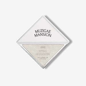 MUZIGAE MANSION MONTAJE ILUMINADOR MAGNÍFICO - Product Image 1