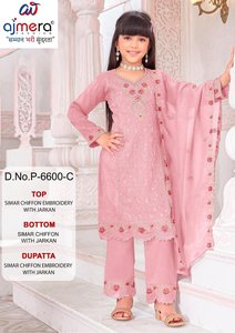 Ensemble Kurta et pantalon ethnique traditionnel brodé floral doux à manches longues pour filles Ajmera Fashion, en stock, personnalisable avec logo - Product Image 5