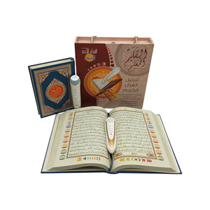 Stylo Coran numérique pour les écoles musulmanes, appareil d'apprentissage du Coran en arabe, ourdou, indonésien, fabricant d'appareils d'apprentissage du Coran - Product Image 4