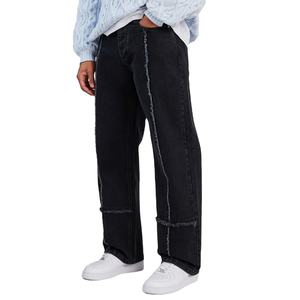 Pantalones Vaqueros de Mezclilla de Corte Holgado Más Vendidos para Hombre, Pantalones Vaqueros de Mezclilla Casuales y Urbanos para Hombre - Product Image 1