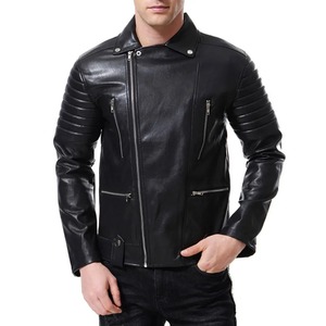 Chaqueta de cuero de otoño para hombre con cremallera múltiple Nuevo diseño de locomotora para motocicletas - Product Image 5