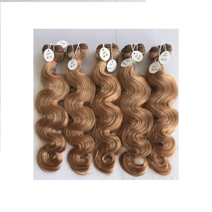 ผมต่อผมบริสุทธิ์20 ''มัดผมลอนผม11A นุ่ม #12จากร้านอินเดีย - Product Image 1