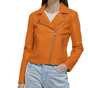 Chaqueta de Cuero Tejida Ecológica de Alta Calidad con Cierre, Chaqueta de Cuero Genuino a la Moda para Mujer, Hecha a Medida, Ajuste Premium - Product Image 6