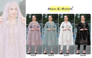 El traje pakistaní de algodón clásico más vendido con patrones elegantes y tela duradera para uso diario disponible al mejor precio - Product Image 2