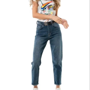 Pantalon large décontracté pour femmes taille haute déchiré jean respirant Denim style droit délavé foncé - Product Image 1