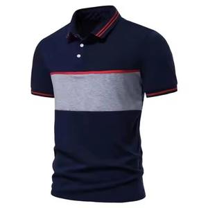 Camisa de Manga Corta para Hombre, Tela Dobby de Algodón, Color Sólido, Tallas Grandes, Estilo Urbano, Ropa Deportiva de Verano, Transpirable y de Secado Rápido - Product Image 5