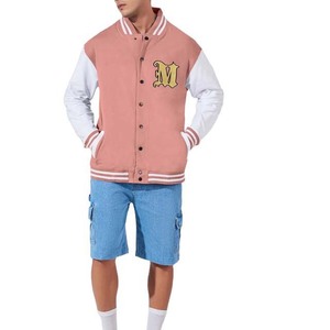<b>Men's</b> Fashion Slim Fit Cotton Varsity <b>Jackets</b> for Man Stand Collar Letterman Sportswear College Baseball <b>Jacket</b> For <b>Men</b> - Product Image 4