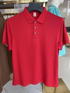 La mejor camiseta Polo de estilo golf para hombres y mujeres, hecha a medida en Pakistán, tela de punto con patrón sólido, Material de alta calidad - Product Image 5