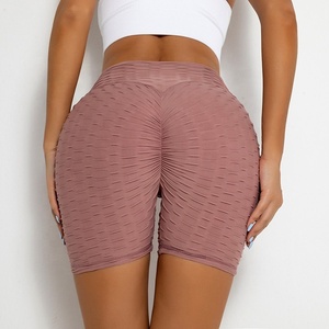 Pantalones cortos de entrenamiento personalizados para mujer Ropa de gimnasio Pantalones cortos de ciclismo Correr Fitness Cintura alta Pantalones cortos sin costuras Leggings Pantalón - Product Image 6