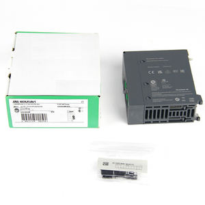 Vente flash BMENOC0301 Nouveaux stocks - Product Image 2