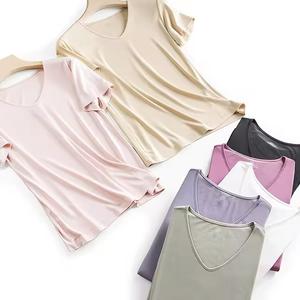 Camiseta de Bambú Premium para Mujer, Delgada, Transpirable, Ecológica, Personalizable, Lisa, de Cuello Redondo, de Manga Corta, Informal, para Verano, de Secado Rápido - Product Image 4