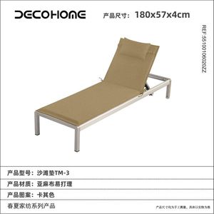 New Arrival Premium Quality Outdoor <b>Foam</b> Beach Lounger Cushion <b>Pad</b> Garden Sun Lounger Mat Pool Patio Chair-Wholesale 5510010602 - Product Image 1