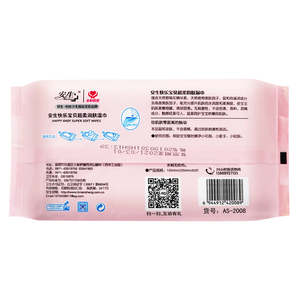 Happy Baby 85 Ultra-Nu - Product Image 3