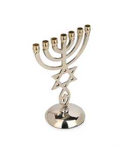 Or juif Menorah 7 Branches Menorah Miniature Temple Juif En Laiton Candélabres Bougeoirs Stand Chandelier À La Main - Product Image 3