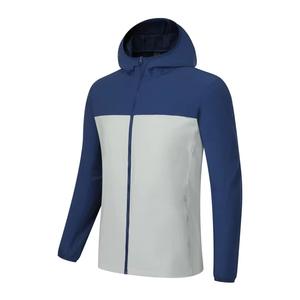 Veste matelassée à capuche pour homme, en toile, col montant, respirante, fermeture éclair, style manches régulières - Product Image 2