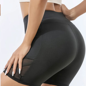 Shorts Deportivos Transpirables y Ecológicos para Mujer, Cintura Alta, Levanta Glúteos, Secado Rápido, para Gimnasio, Yoga y Entrenamiento - Product Image 6