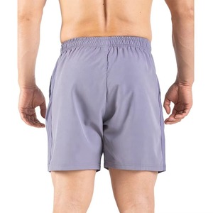 Shorts de sport décontractés pour hommes, coupe slim, fitness, boxe, entraînement, confortables, prix bas, shorts d'été - Product Image 4