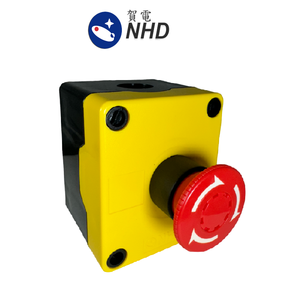 IP66สถานีควบคุม1รูพร้อมสวิตช์1NO1NC - Product Image 1