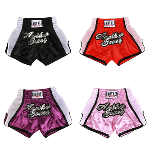 Factory Custom Unisex Mesh Muay Thai <b>Boxer</b> Shorts BJJ MMA Martial Arts Training Fight Wear OEM Boxing Shorts for Men & <b>Women</b> - Product Image 3