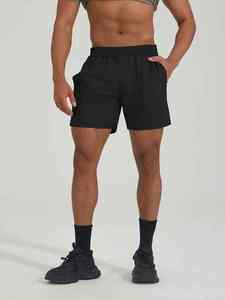 Pantalones Cortos Deportivos Casuales Sólidos, Talla Estadounidense, Secado Rápido, Algodón y Poliéster, Bolsillo Lateral, para Gimnasio, Correr, Fitness, para Hombre - Product Image 3