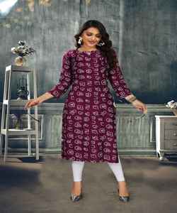 Outdoor Cotton Rayon Kurti With Long Flair + Cut Kurti With Lowest Price Market Surat Gujarat Ethnic Garment ApparelGarment - Product Image 1