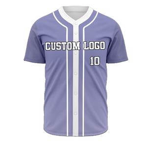 Camiseta de Softbol Sublimada Personalizada, Venta al por Mayor y al Detal, Ropa Casual de Béisbol, Ropa Deportiva de Manga Corta, Camisetas de Béisbol - Product Image 5